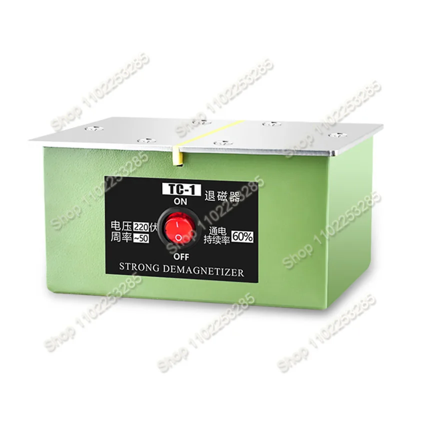 Industrial Electric Demagnetizer Strong Metal Mold Hardware Tool Desktop Flat Demagnetizer Degaussing Machine TC-1