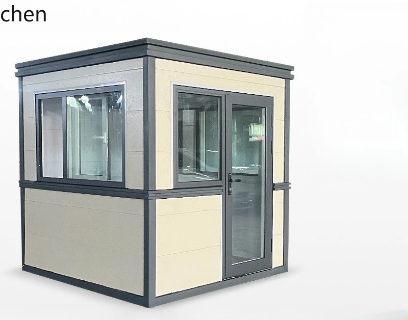 CZ Residential Gatehouse Security Booth Outdoor Finished Steel Structure Outdoor Parking Lot Toll Booth