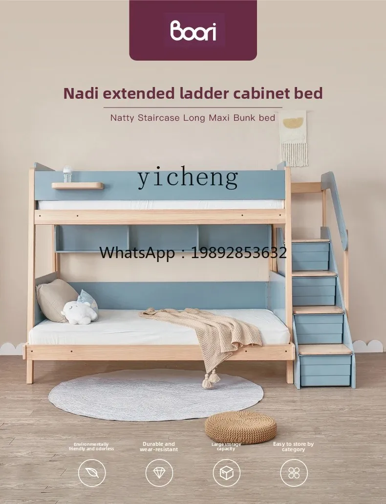 ZZ Upper and Lower Bed Multi-Functional Bunk Bed Height-Adjustable Two-Layer Bunk Bed with Storage Function
