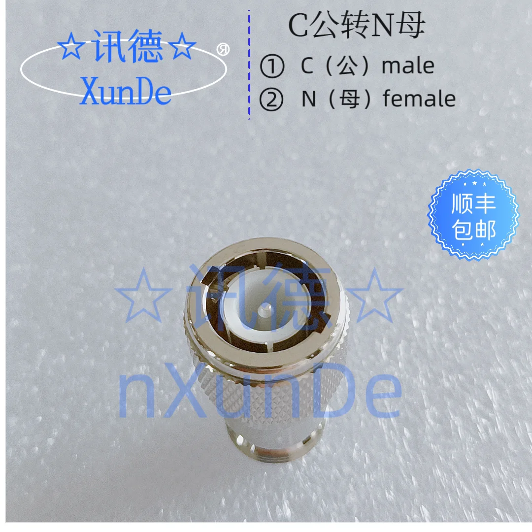 

Разъем PE9295: C-штекер на N-гнездо (C/N-JK) — Xinde