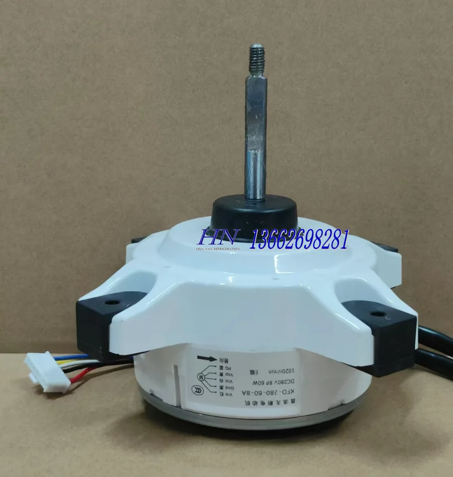 Frequency Conversion AC DC Fan Motor – KFD Series, For Air Conditioning Systems, Overheat & Short Circuit Protection, High Temperature Resistant