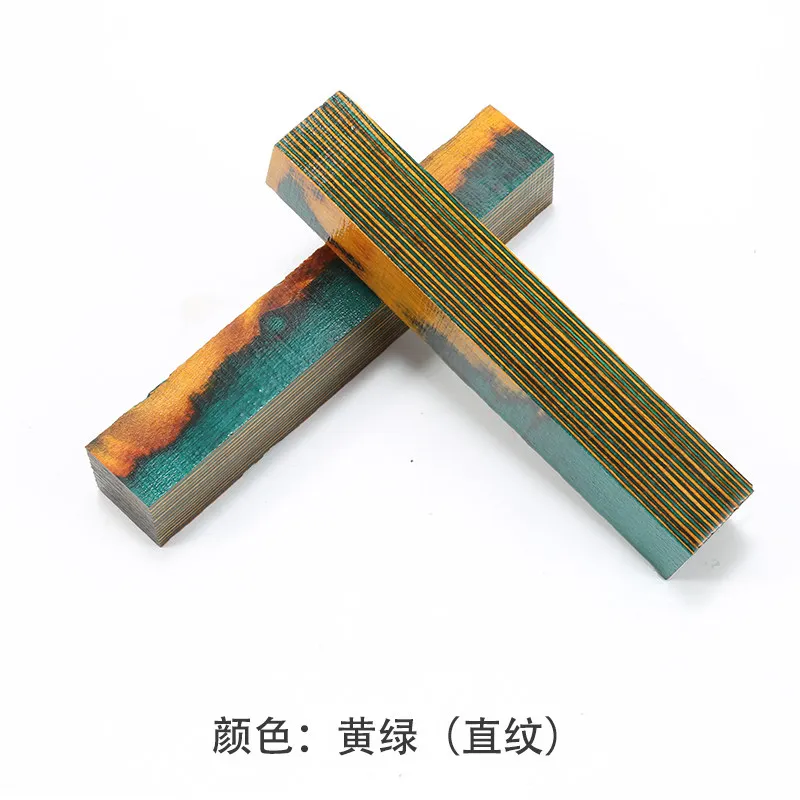 Colored wood Colored Solid Wood Multi-layer Compressed Wood Pen Knife Handle Buddha Bead Carving Materials Colorful Material image 3