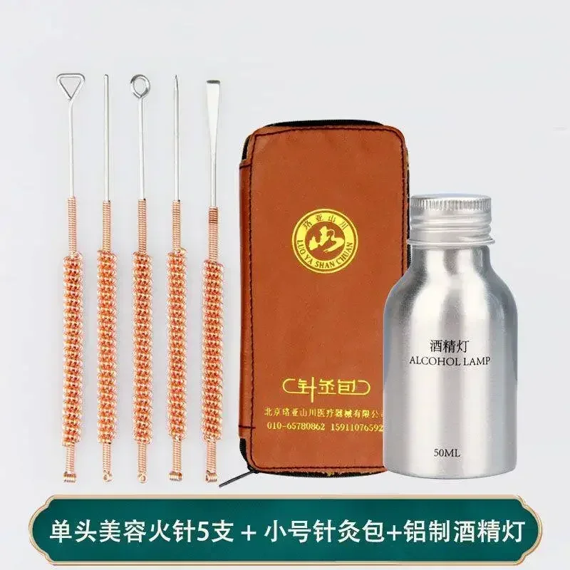 Beauty Care Heating Fire Needle/ Fire Needle Box/Locator and Alcohol Burner Set for Acupuncture Needle Massage Point Treatment view 2