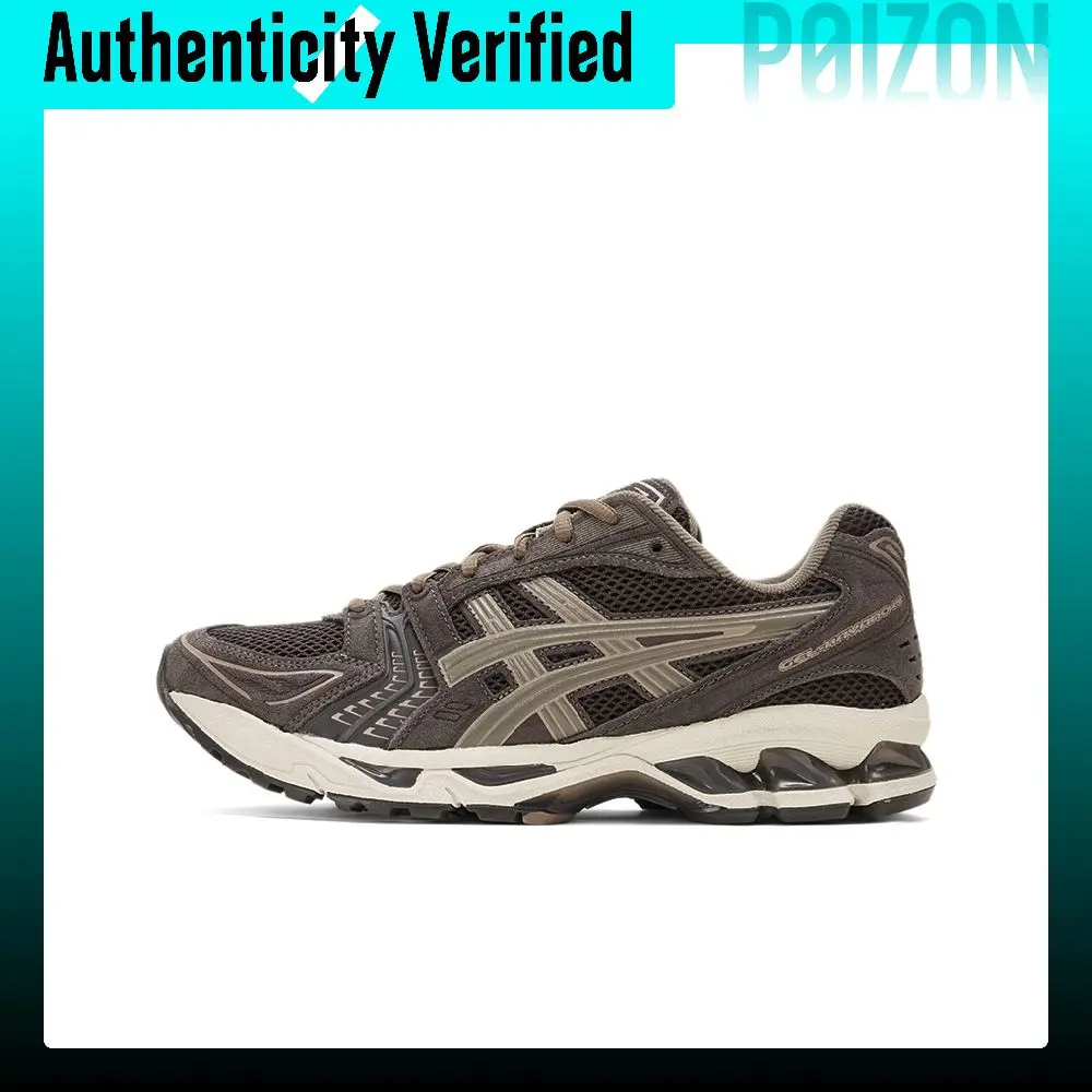ASICS Gel Kayano 14 Casual Shoes Men's Low Top Umber 1201A161-250
