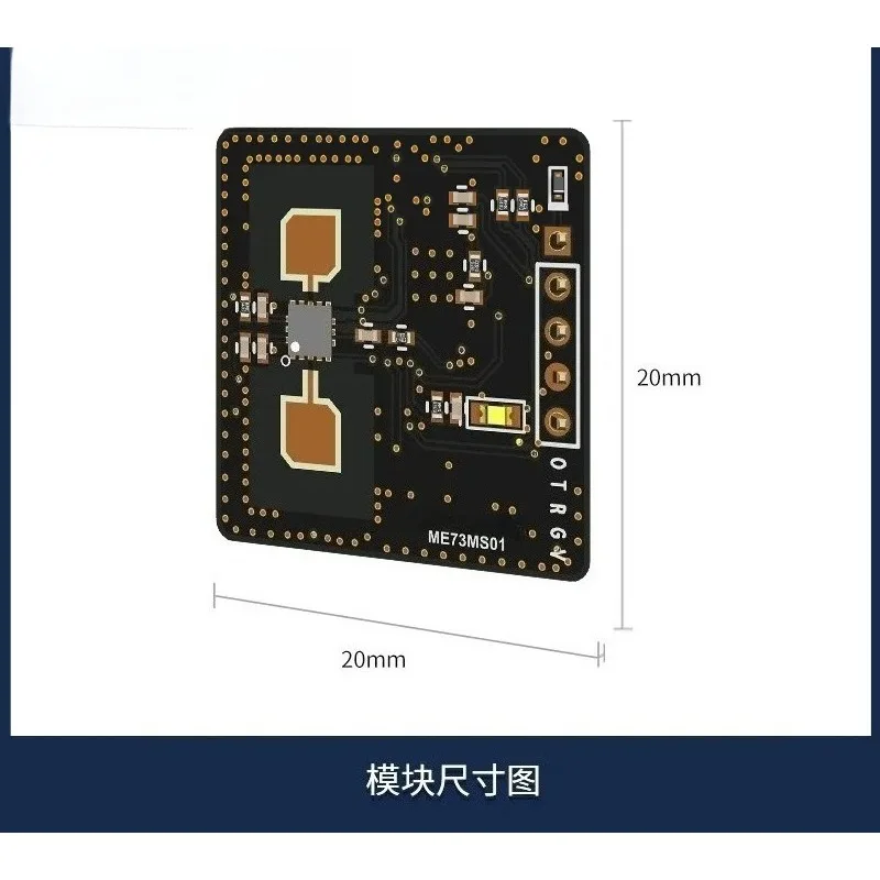 24GHz millimeter wave radar module human presence and human activity detection low power consumption ME73MS01