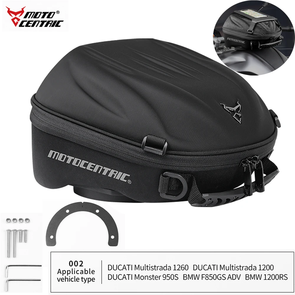 Motocentric Oil Bag Imitation Racing Street Car Rally Quick Release Portable Fuel Tank Bag Hard Shell Waterproof Dual Anti-theft