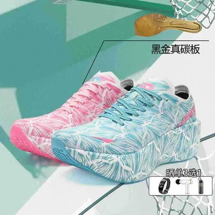 Luxury Brand Walking Jogging Shoes For Men Carbon Plate Sport Shoes Mens Super Light Running Shoes Man Designer Gym Shoe