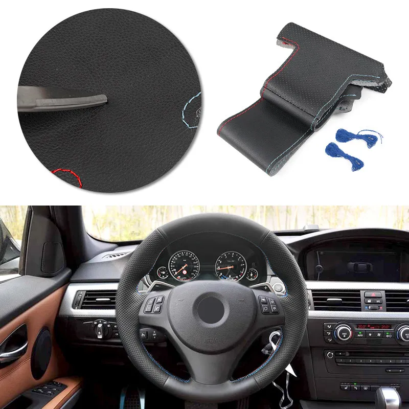 Braids On Steering … - image