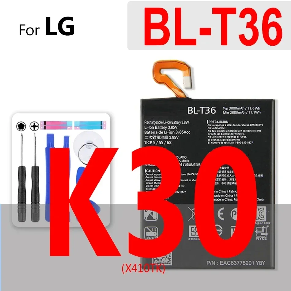 BL-45A1H Battery For LG K10 K20 K30 K4 K7 K8 2017 Plus/V10 V20 V30 V40 V50 ThinQ LTE K425 K428 MS428 K430DSF K430 F670 Q10 K420N