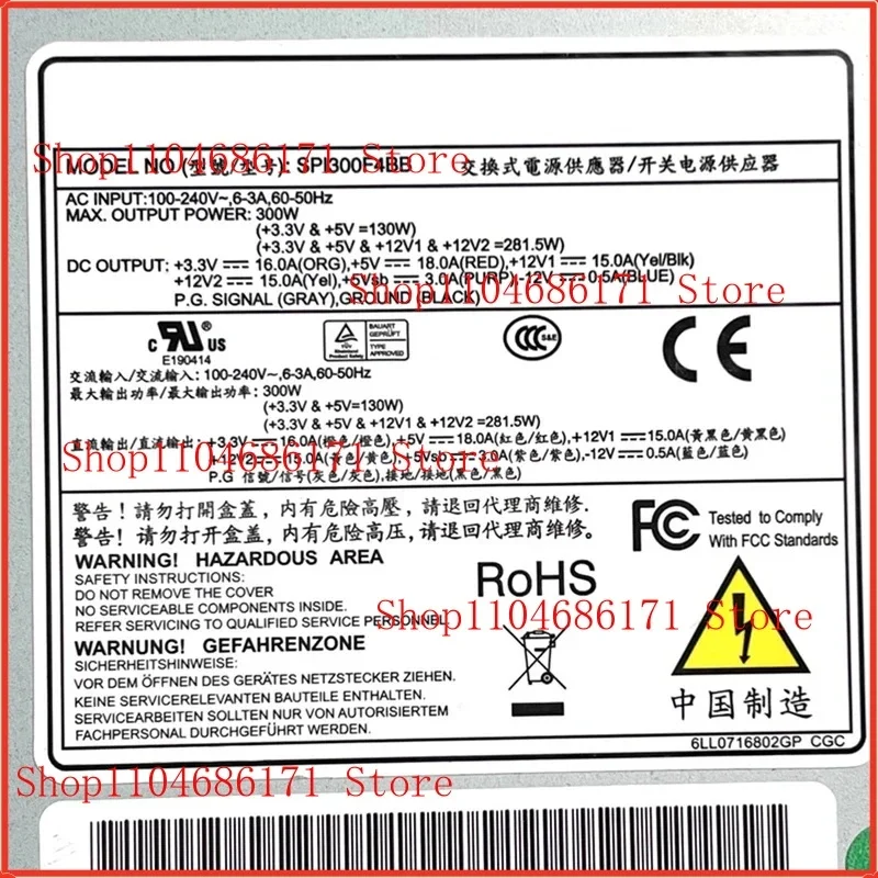 L Durable For SPI Sparkle SPI300F4BB 300W Power Supply