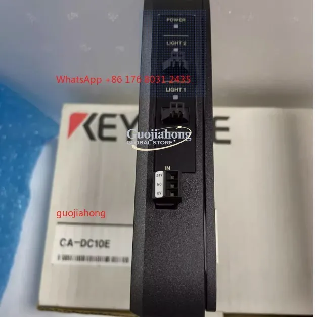 Горячая распродажа