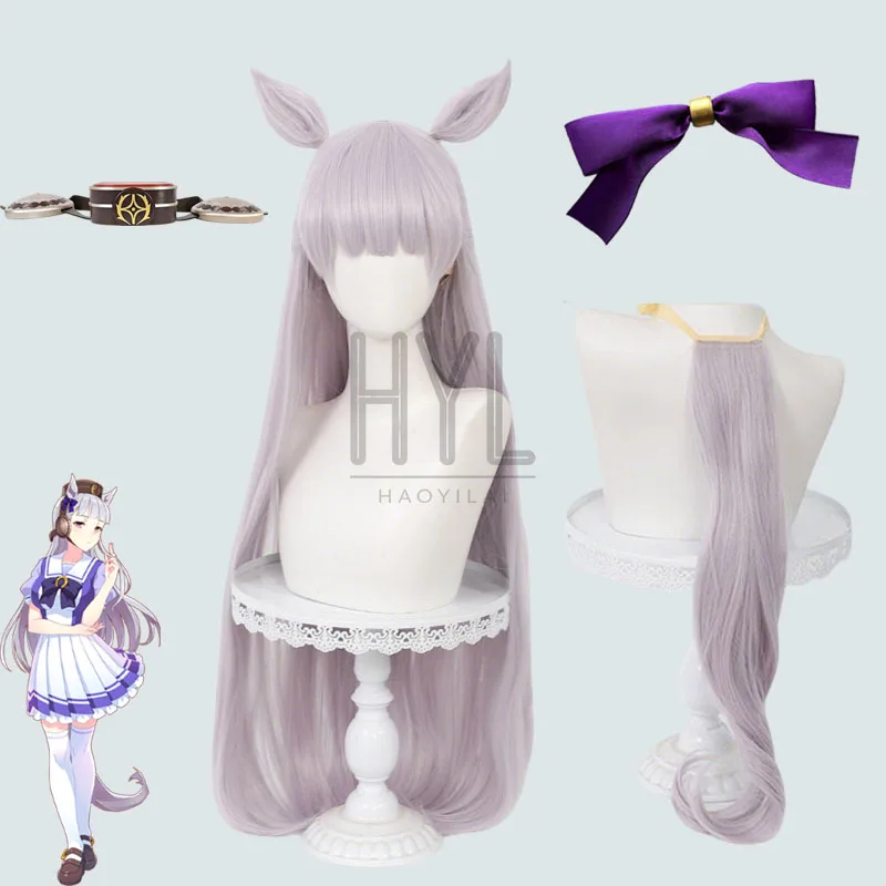 アニメウマ娘プリティーダービーゴールドシップコスプレウィッグロング人工毛女性のためのハロウィンカーニバルパーティー衣装プロ