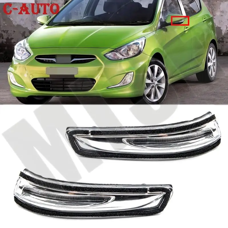 Boczna kierunkowskaz na lusterko wsteczne samochodowa lampka kontrolna migające światło 87614 1 r000 87624 1 r000 dla Hyundai Accent 2011-2017