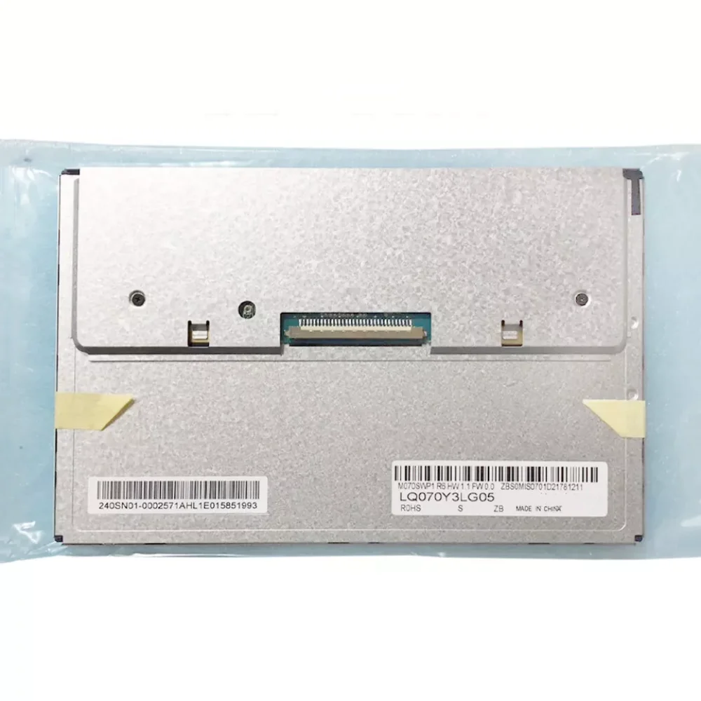 

Original 7-inch LQ070Y3LG05 LCD screen