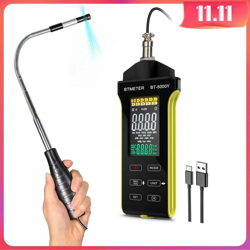 

Ручной анемометр, измеритель ветра HVAC, анемометр с горячей проволокой и телескопическим зондом, экспорт USB-даний, температурой и влажностью