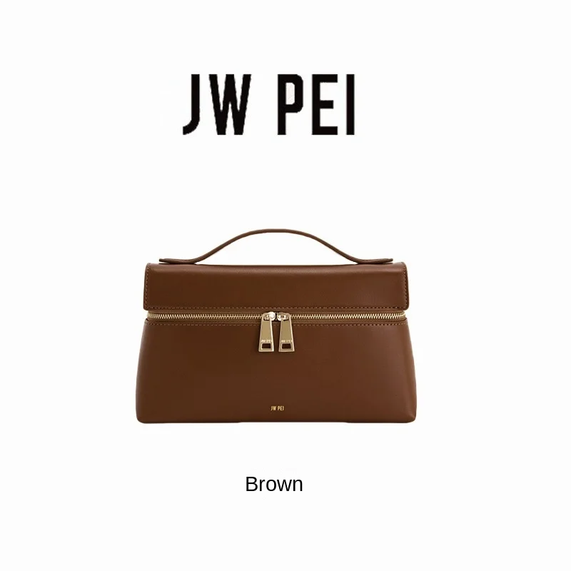 

JW PEI New Exquisite fashionable style Box Bag Design versatile Single Shoulder Crossbody Women Bag Made of Genuine Leather