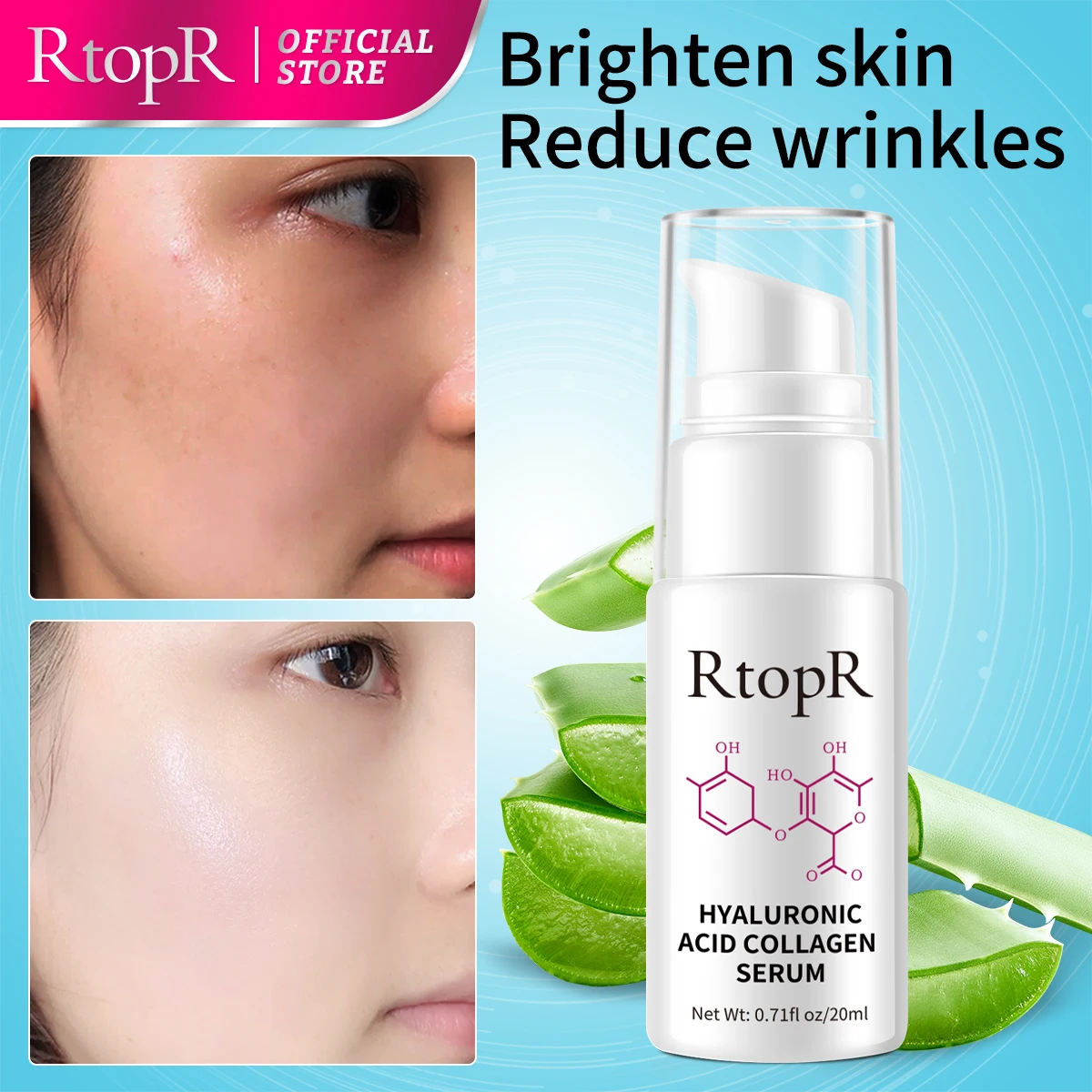 

Коллагеновый антивозрастной увлажняющий антиглицериновый ниацинамид