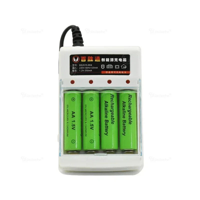 100% Brand New Rechargeable Battery AA 1.5V 4800mah Chargeable for Clock Toys Flashlight Remote Control Camera Battery+charger