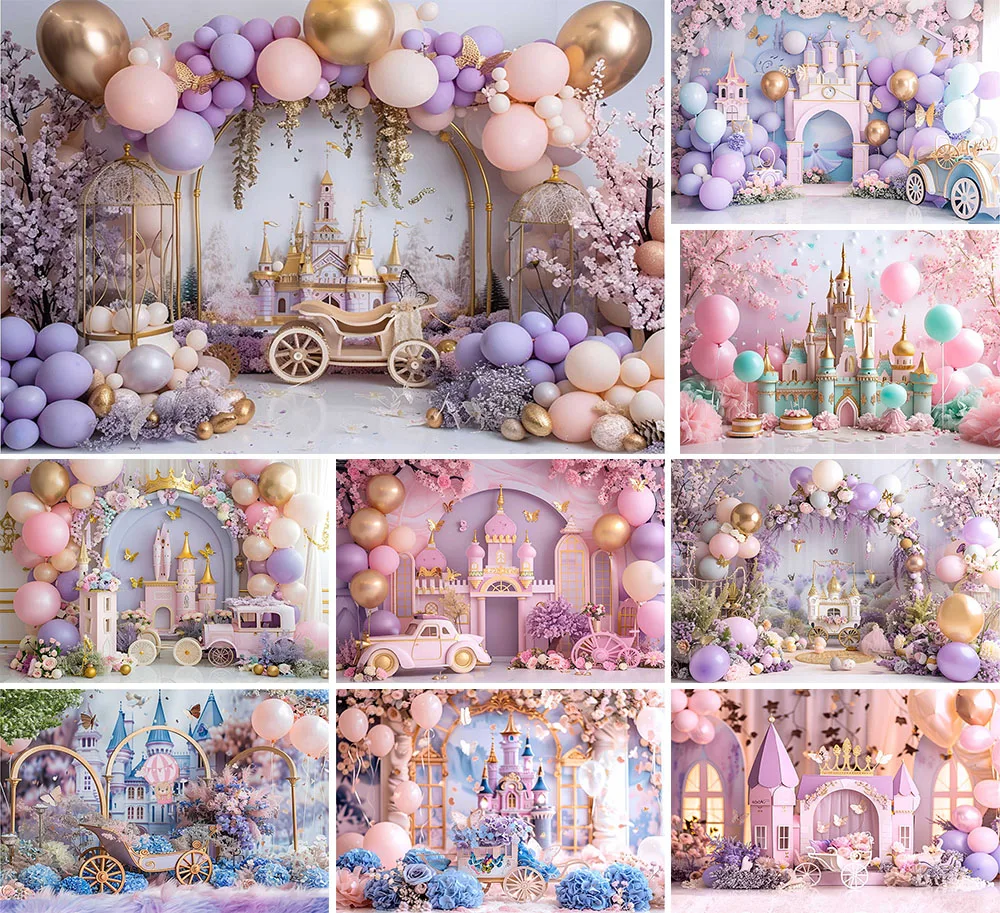 Mehofond Photography Background Arch Balloon Castle Floral Princess Girl Birthday Cake Smash Portrait Decor Backdrop Photo Studi