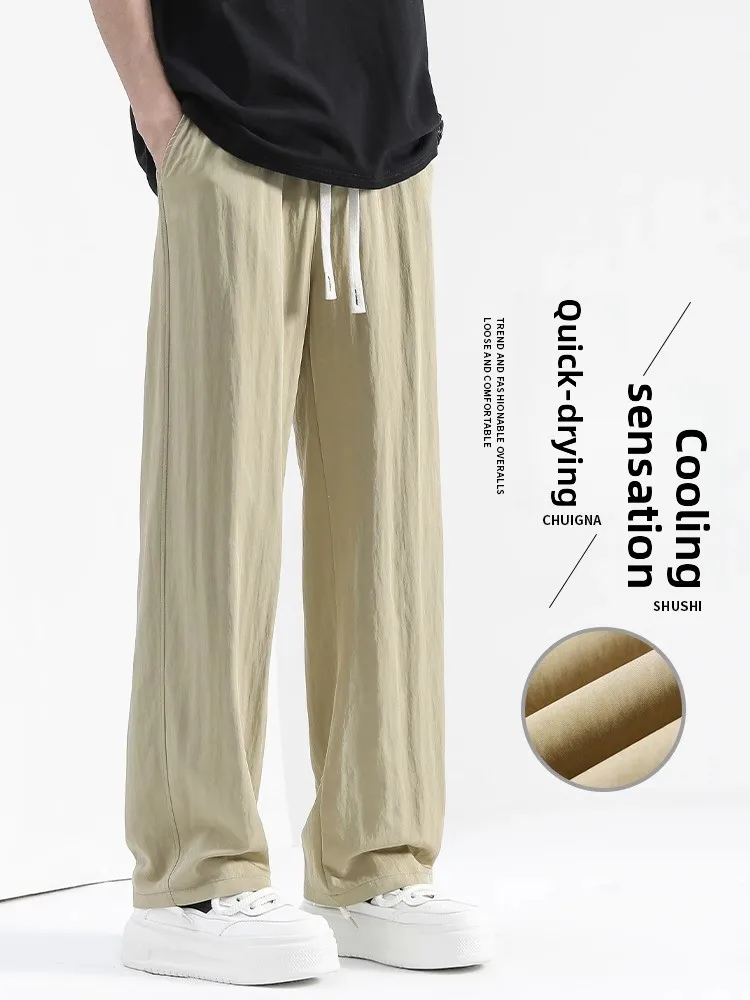

Ice Silk Men's Summer Casual Pants Dra Loose Wide Leg Qui Dry Youth Versatile Sports Trousers Breathable Thin Straight ...