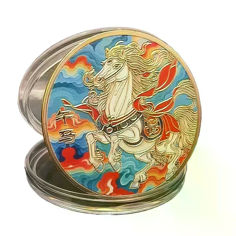 Colorful Zodiac Chinese Horse Souvenir Coin - Commemorative Lucky Challenge Coin for Collection Gift with Protective Case