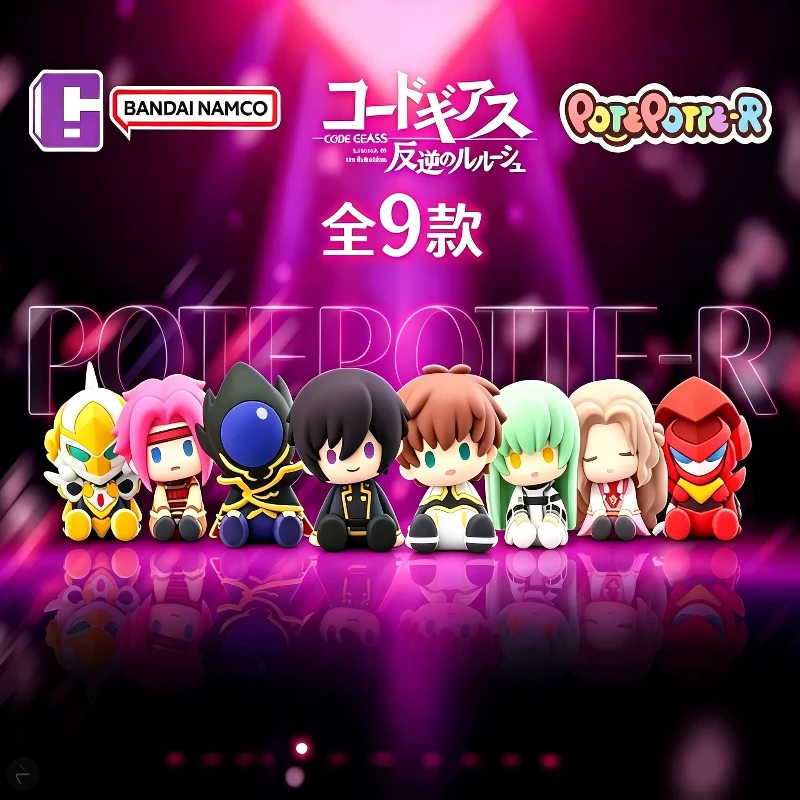 In Stock New Arrival Bandai Potepotte-R Code Geass Rebel Lulu Dropper Series Blind Box Desktop Display Decoration Birthday Gift