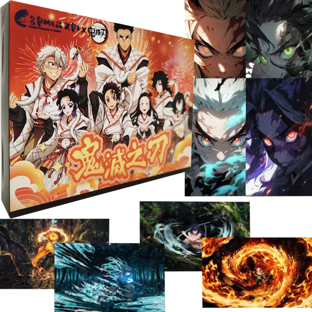 Коллекционные карты «Убийца демонов»