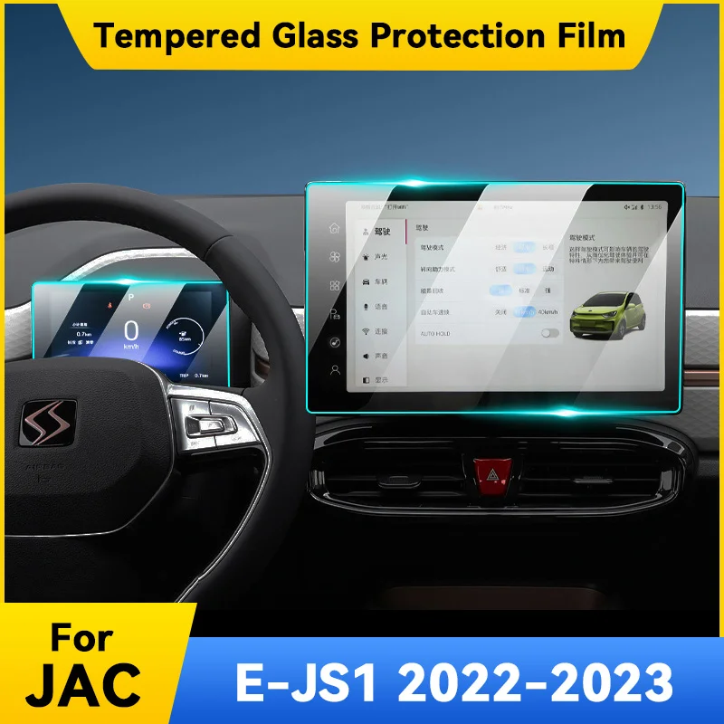 For JAC E-JS1 2022 2023 EJS1 Dashboard Navigation Membrane Car GPS Display Tempered Glass Screen Protective Film Accessories