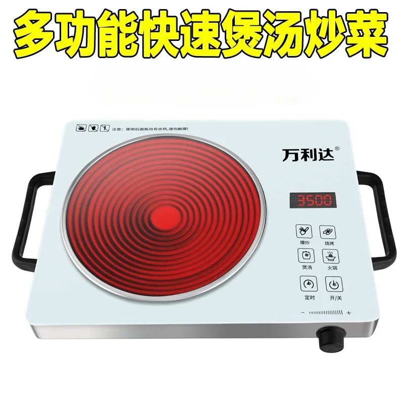 

Электрическая гончарная плита для домашнего использования 3500, многофункциональная энергосберегающая и жарка без сборных кастрюль и жарки