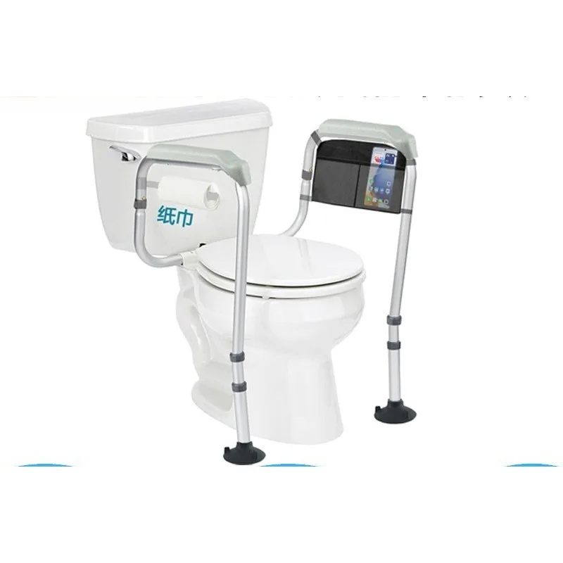 

Toilet Safety Handrail for Elderly Non-Slip Bathroom Grab Bar Adjustable Standing Aid Frame Easy Installation Toilet Handle