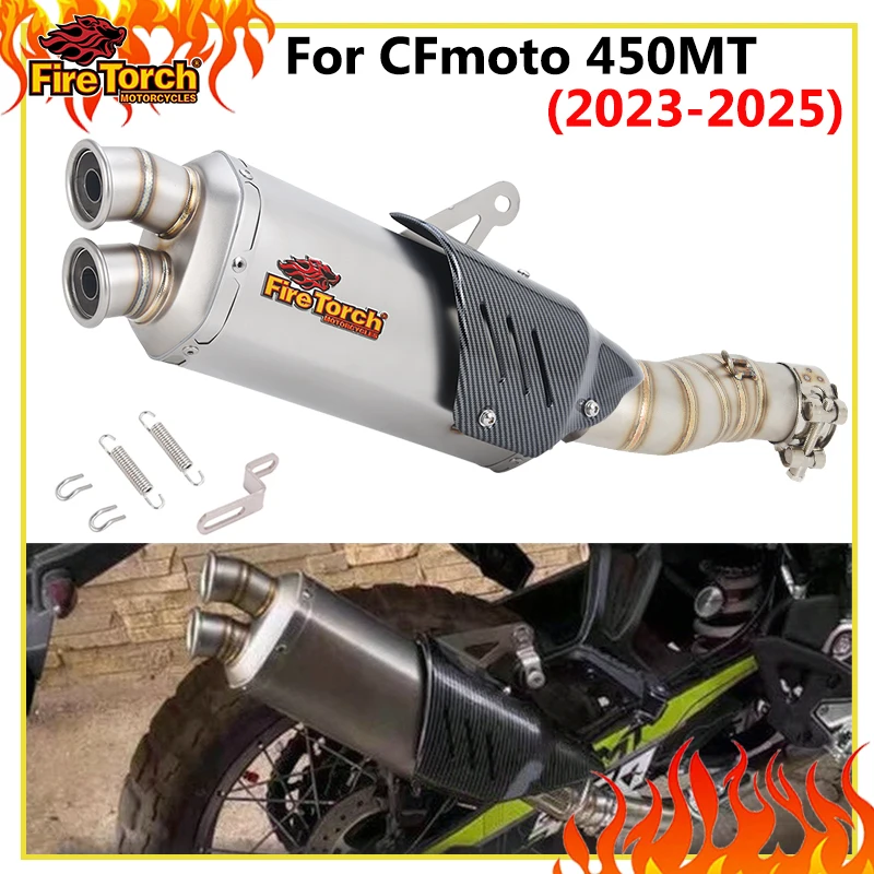 For CFMOTO 450MT 450 MT IBEX450 IBEX 450 2024 2025 Motorcycle Exhaust Escape System Mid Link Pipe Double Hole With Cover Muffler