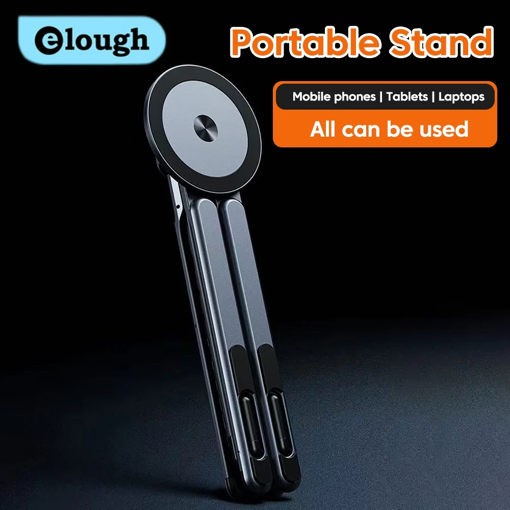 Elough Laptop Tablet Holder Aluminum Alloy Magnetic Phone Holder 3 in 1 Portable Multifunctional Universal X-type