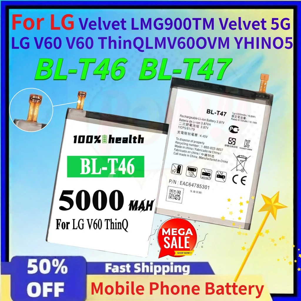 5000mAh BL-T46 4300mAh BL-T47 Mobile Phone Battery for LG Velvet LMG900TM Velvet 5G LG V60 V60 ThinQLMV60OVM YHINO5 Batteries