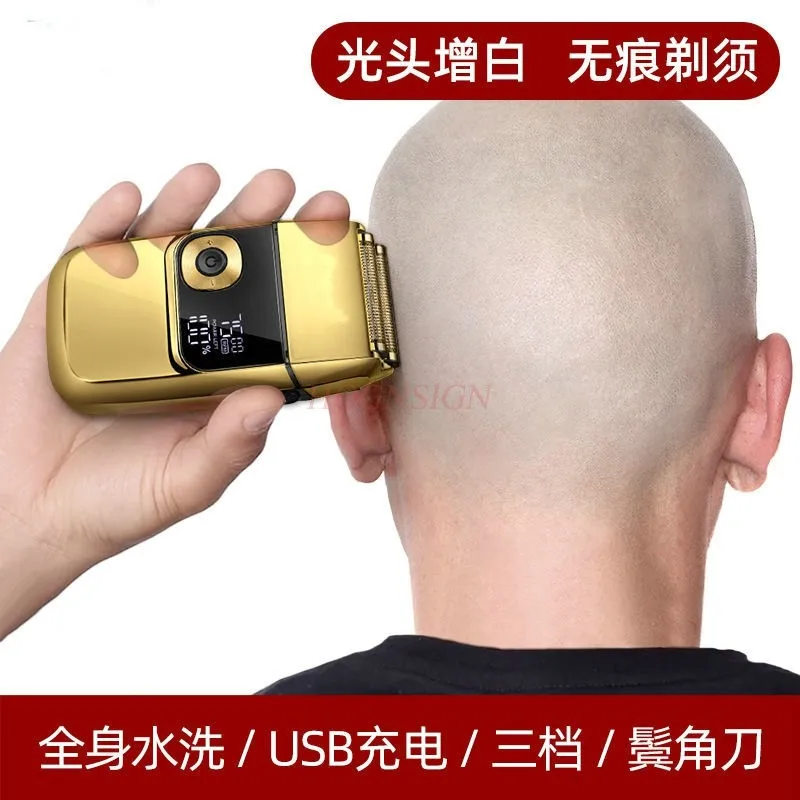 

Professional Hair Beard Electric Shaver For Men Metal Housing Electric Razor Washable Head Shaving Machine Rechargeable