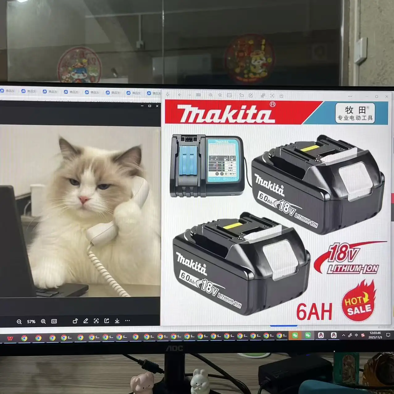 【2025 New】Makita 18… - image