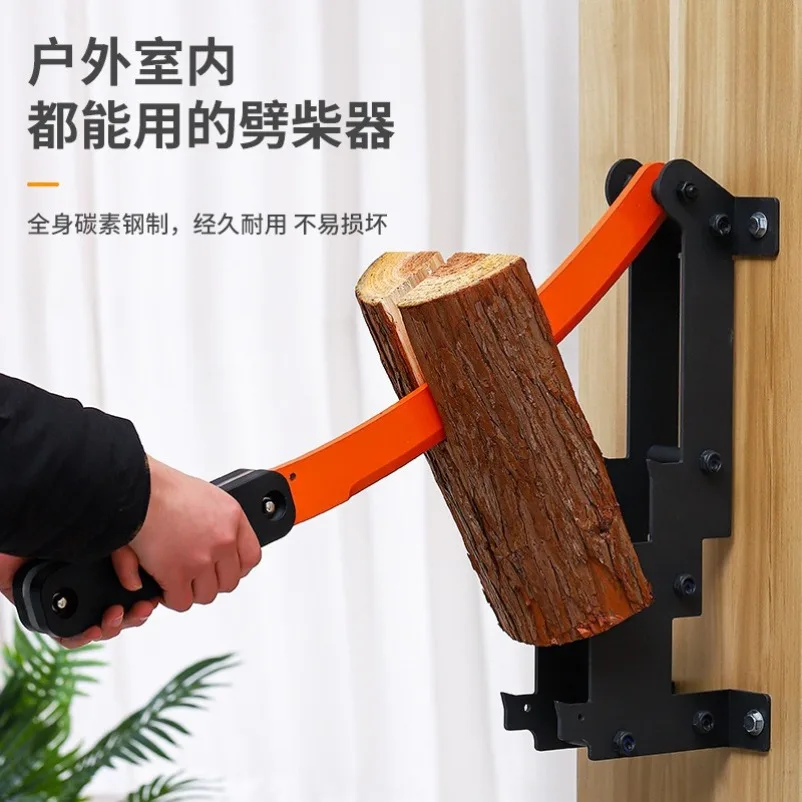 Wall-mounted Firewood Separator, Outdoor Courtyard Camping Wood Splitter for Home Use