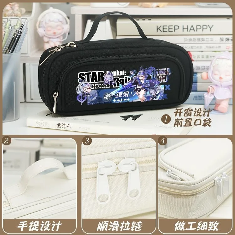 أسود أبيض، لطيف، سعة كبيرة، هونكاي: ستار ريل، حقيبة أقلام مقلمة أنيمي، مقلمة للأطفال والمراهقين، مستلزمات مدرسية للبنات والأولاد #4