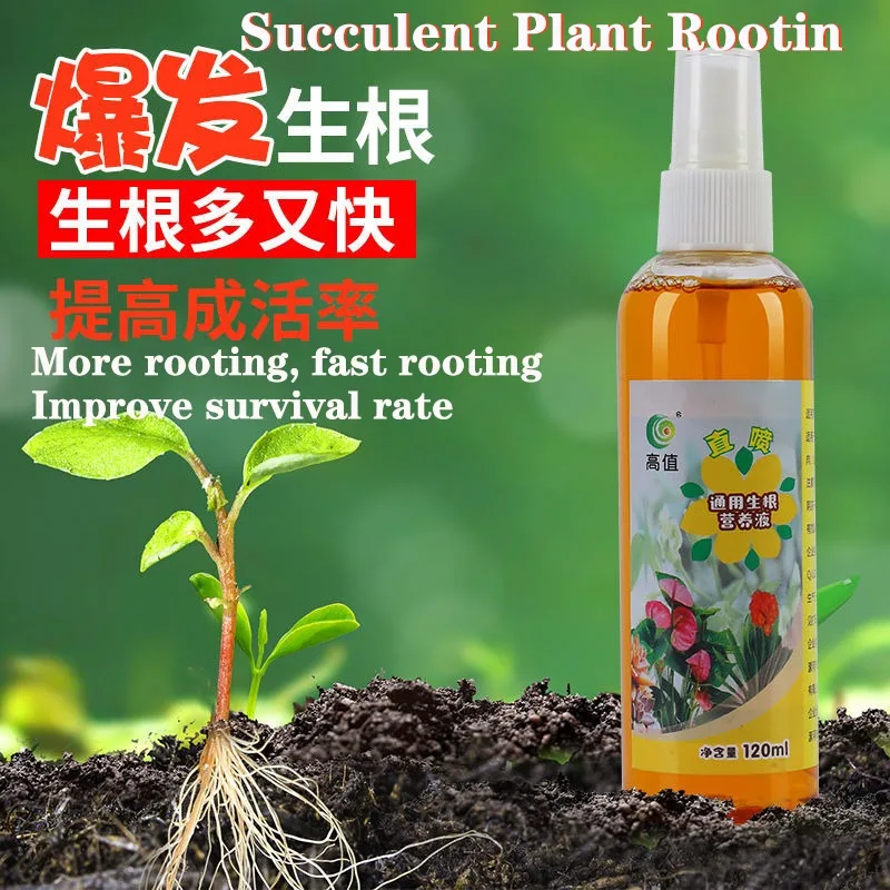 

Succulents rooting, bursting buds, color enhancement, nutrient solution splitting and rooting 120ml