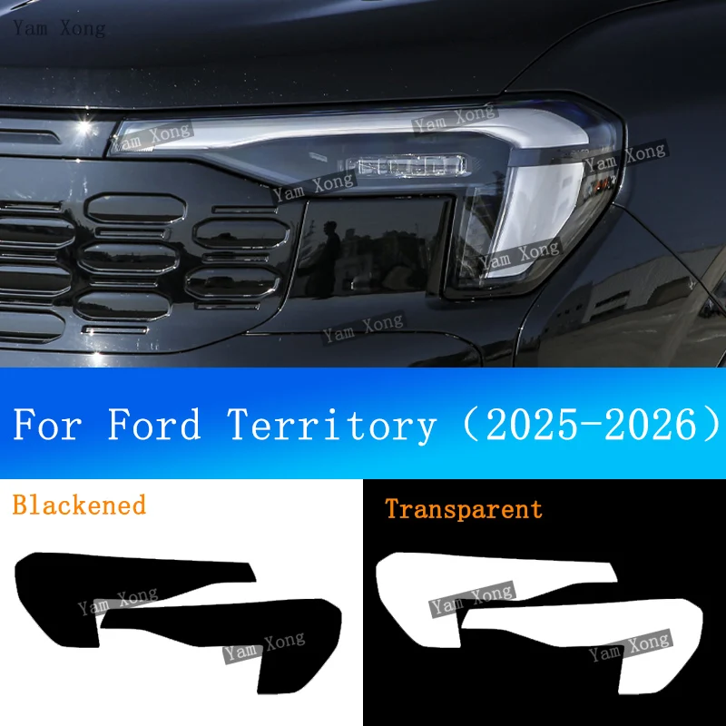 

Car Front Lamp TPU Transparent Protective Sticker For Ford Territory Exterior Headlight Light Black Wrap Cover Film Anti-scratch