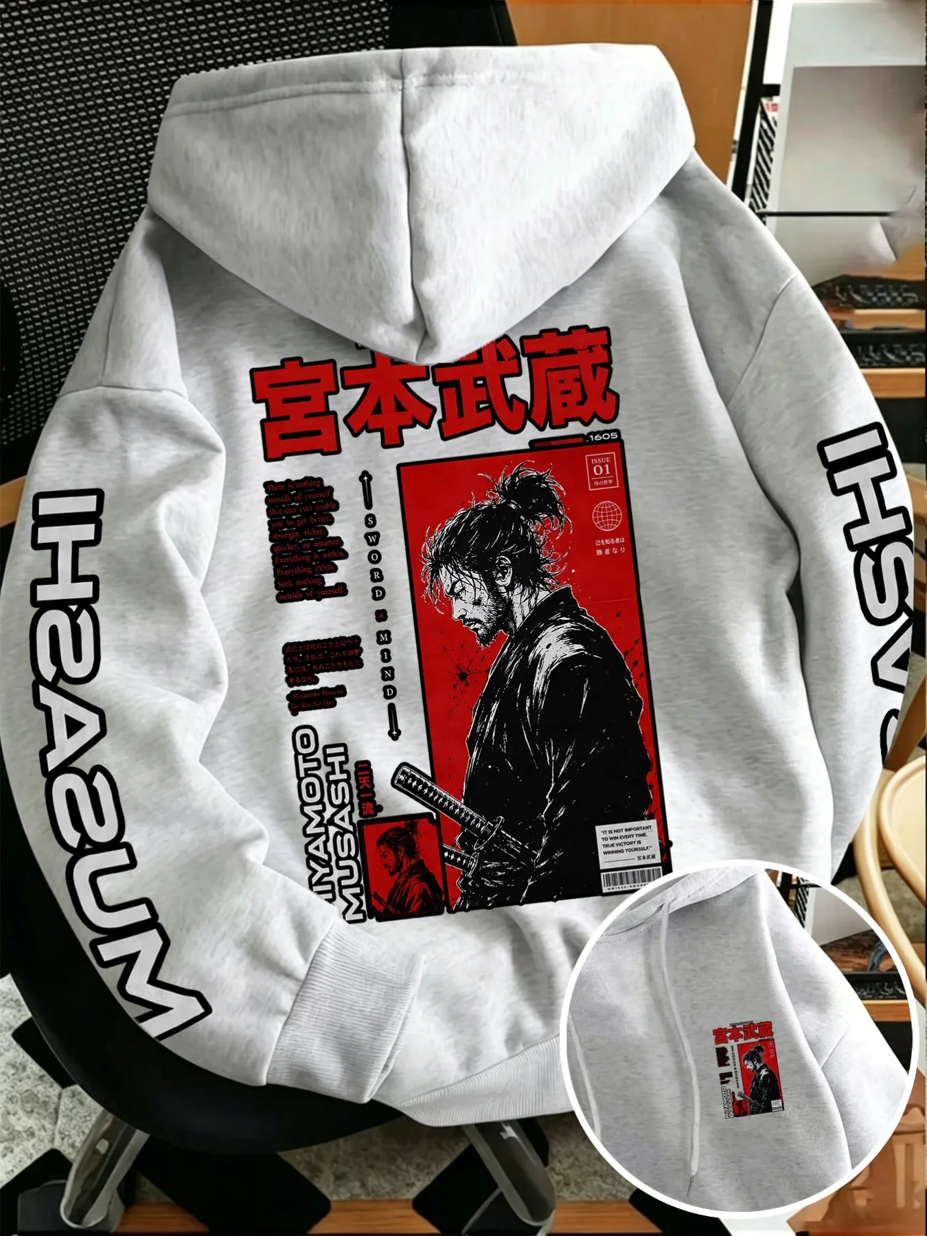 Men's Hoodies Japanese Anime Miyamoto Musashi Graphic Printed Sweatshirt Samurai Manga Harajuku Streetwear Oversized Hooded Tops