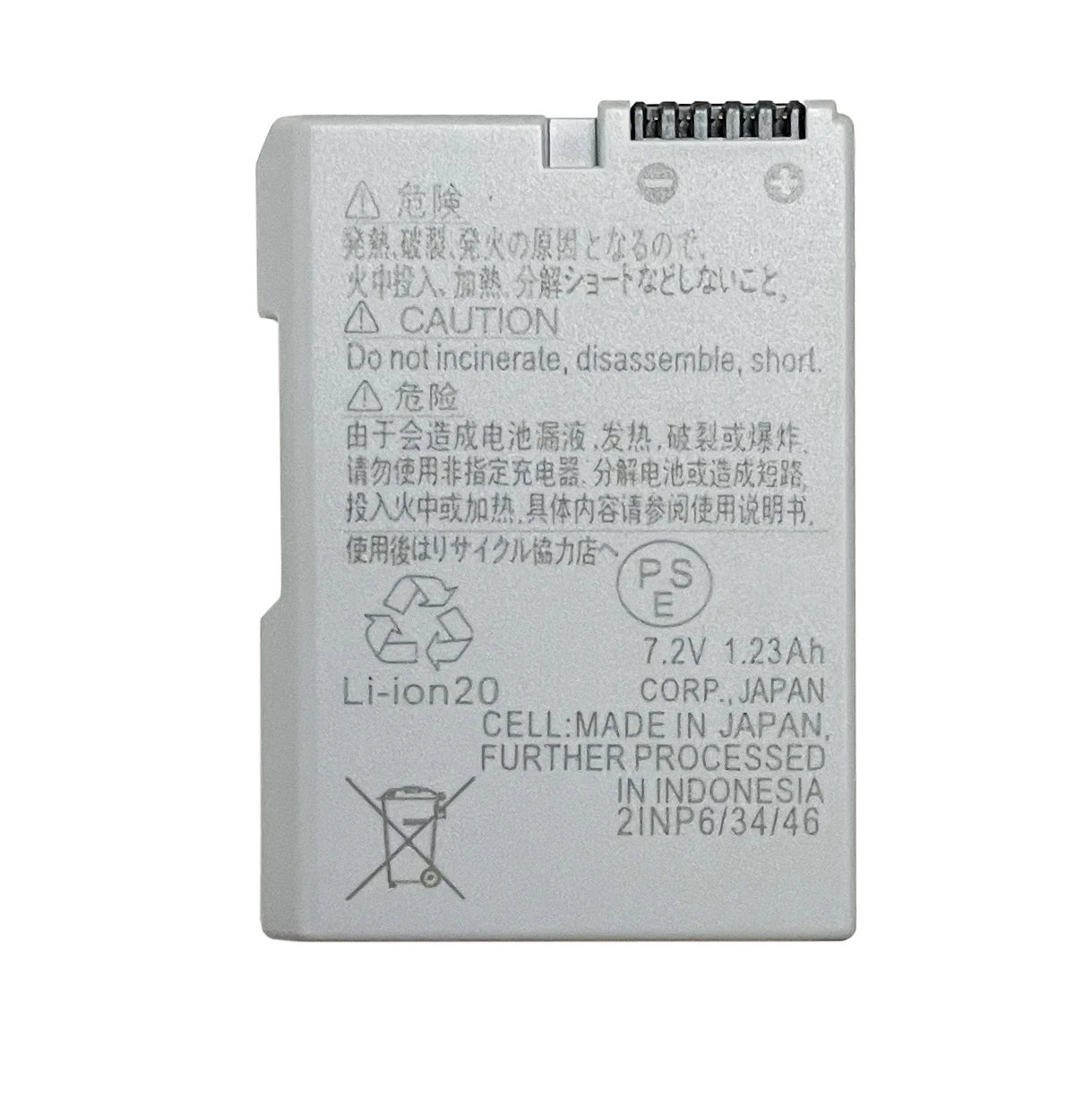 EN-EL14A ENEL14a EL14a Battery  for Nikon D3200 D3100 D3400 D3500 D5100 D5200 D5300 D5500 D5600 D3300 P7100 P7200 P7700 P7800