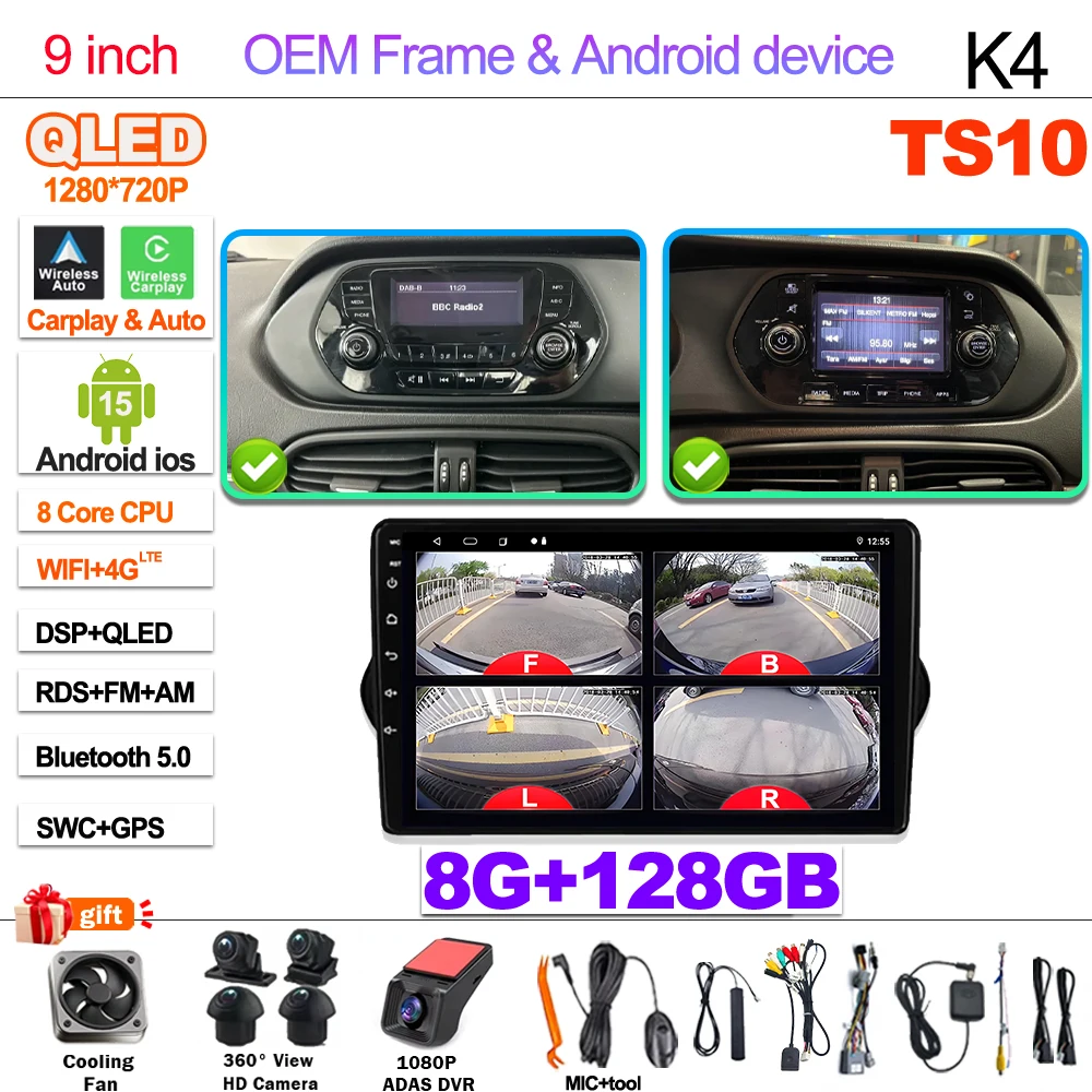 Android 15 Voor Fiat Tipo Egea 2015-2023 2din Head Unit Carplay Auto Radio Multimedia Speler GPS Stereo GEEN 2DIN DVD Wifi 5G