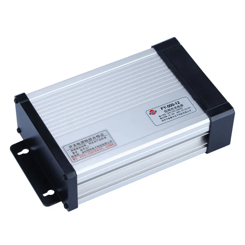 LED rainproof switching power supply FY-500-12V40A outdoor light box 24V20A DC transformer