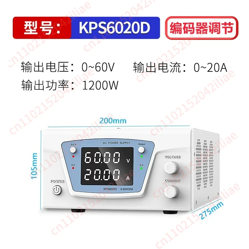 for KPS6030D 60V/30A 1200W High Power Dc  Supply  Precision Adjustable Desktop with Short Circuit Warning