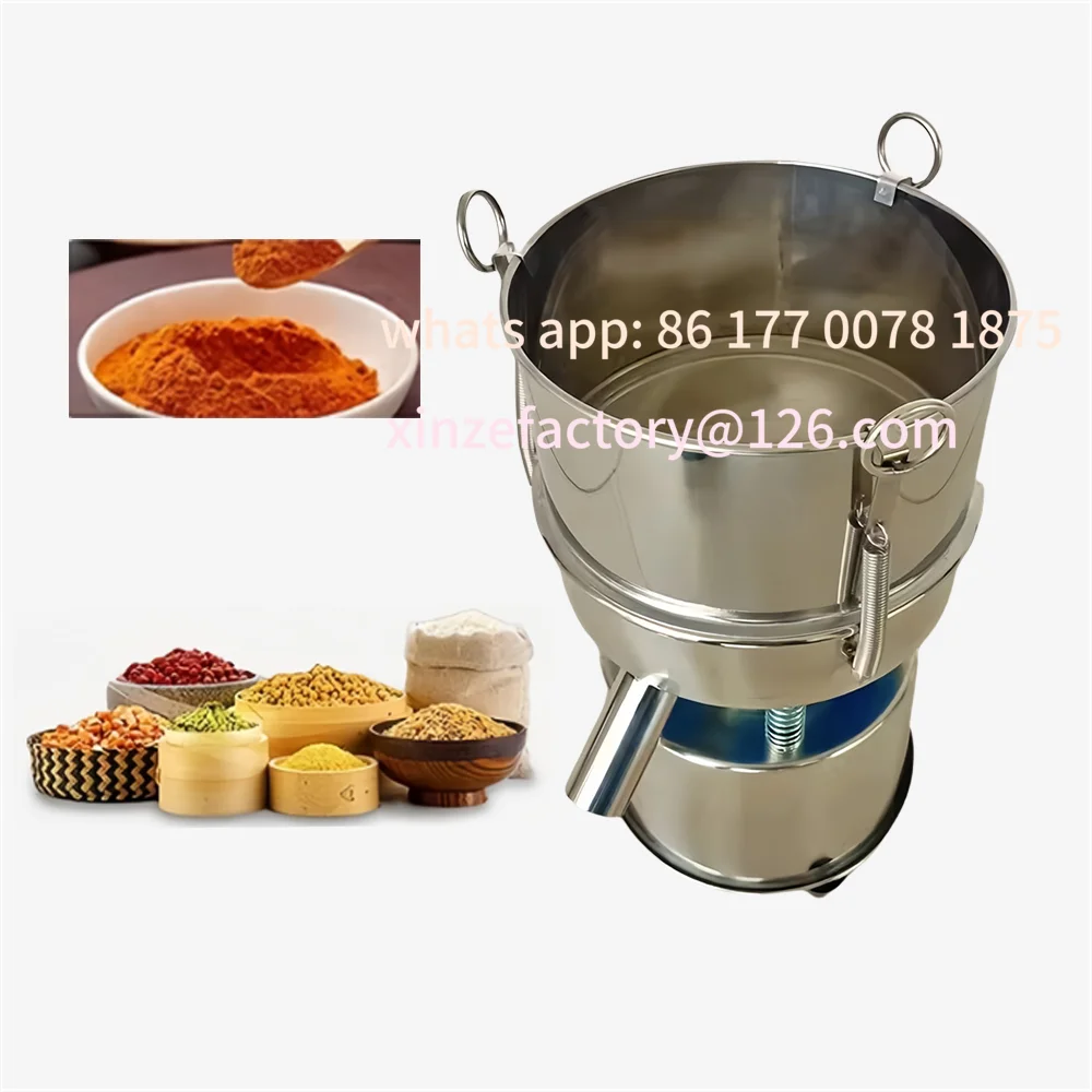 Customizable Diameter 20cm Electric Liquid Powder Sieve Vibrating Screen Sifting Machine