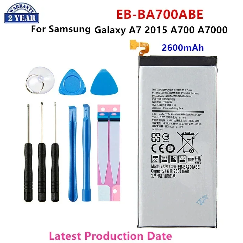 

Brand New EB-BA700ABE 2600mAh Battery For Samsung Galaxy A7 2015 A700FD SM-A700 A700L A700F/H/S/K/YD A7000 A7009 +Tools