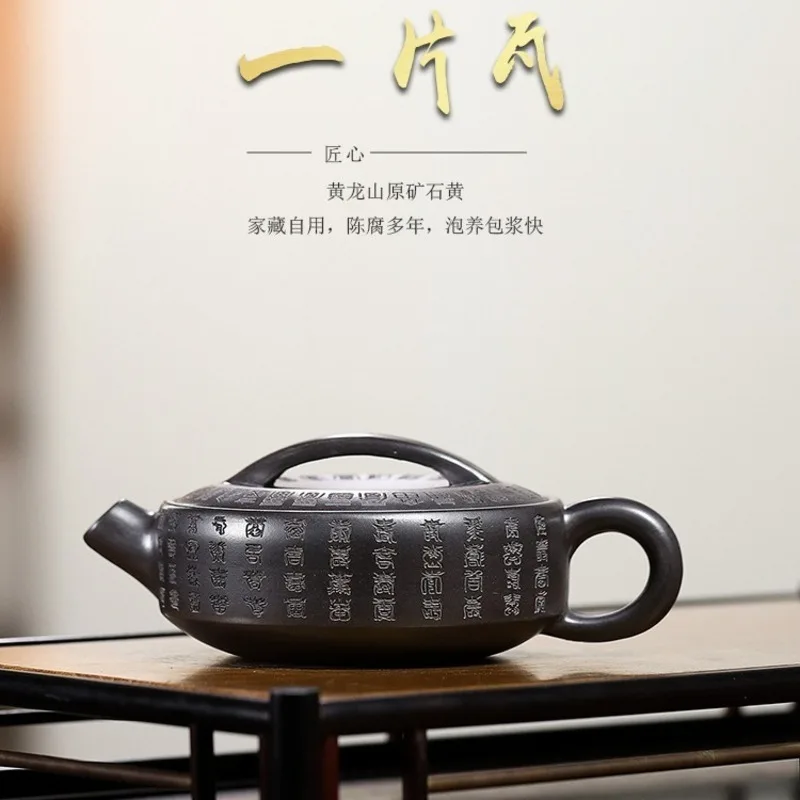 

Исин Цзыша Чайник Кунг-фу Чайный сервиз Оригинальный минеральный желтый глиняный материал Цельная черная нефритовая чаша с кроликом ручной работы с большим ртом