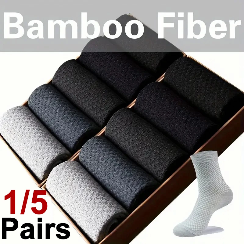 

1/5 пар мужских вязаных носков с круглым вырезом из бамбукового волокна, удобные дышащие деловые повседневные носки с защитой от запаха и пота
