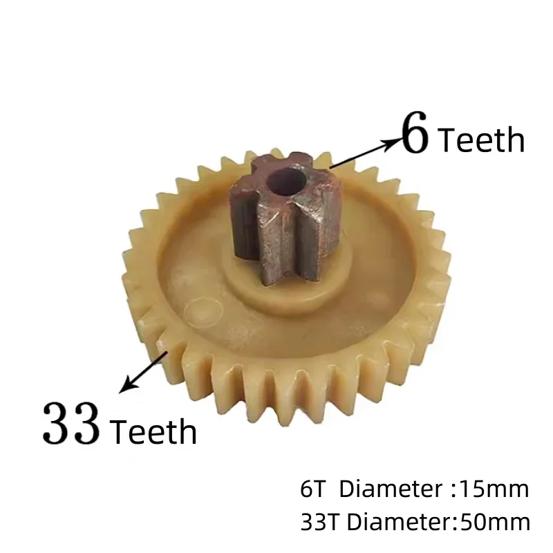 6T-33T/7T-37T For Deli Shredder 9928/33103/14450/T605 Original Spur Gear/Helical Gear Accessories