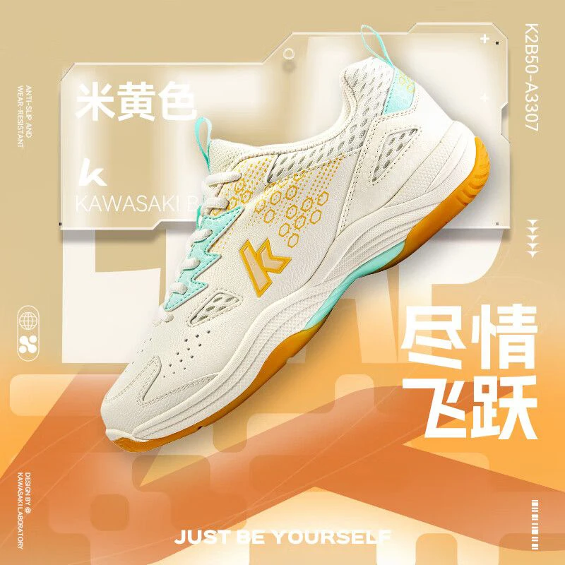 New Badminton Shoes Sneakers,Tennis Sneakers,Running Shoes Men's Women's,Cushioned Tennis Volleyball Boots.